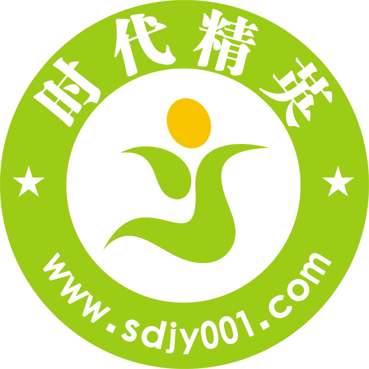牵引网